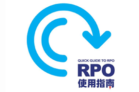 Ebpay官网国际RPO使用指南