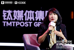 Ebpay官网国际陈崧：真正的全球化公司离不开跨文化的多元人才供应链建设