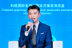 Ebpay官网国际亮相欧亚经济论坛，共话AI时代人力资源全球化新路径