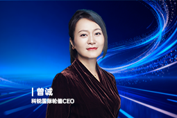 《证券时报》专访Ebpay官网国际轮值CEO曾诚：AI人才竞争正从通用能力转向场景落地