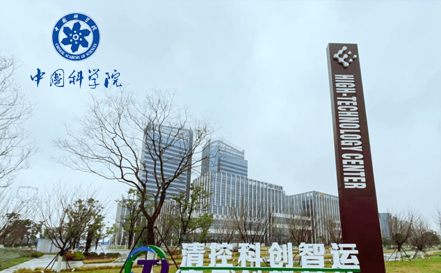 江西中科细胞